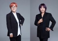  송은이·신봉선, MBC 설 특집 '컬링 퀸즈' MC 출격