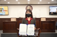  동두천시의회 정계숙 의원,  ‘2021 전국지방의회 친환경 최우수 의원’ 선정