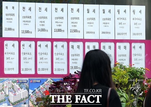 한국부동산원에 따르면 지난해 11월 서울 아파트 평균 월세가격은 124만1000원이다. /더팩트 DB