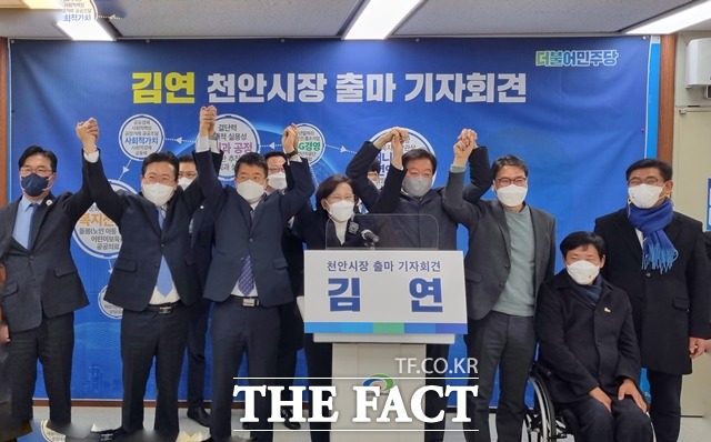 김연 충남도의원이 5일 천안시장 출마를 공식 선언했다. / 천안=김경동 기자