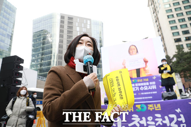 김재연 진보당 대선 후보가 5일 일본대사관 앞에서 열린 30주년 기념 1525차 수요시위 참석해 발언을 하고 있다./진보당 제공