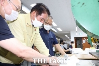  안양시, 올해 달라지는 제도 10선 발표