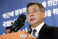  '50억 클럽 의혹' 박영수 전 특검 두번째 검찰 조사