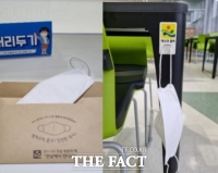  전남도, “음식점서 마스크 위생적으로 보관하세요”