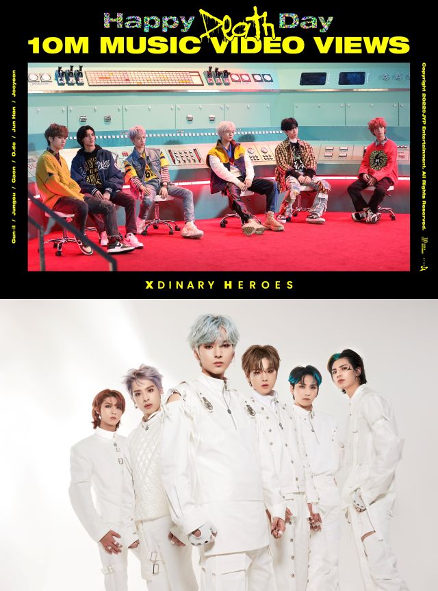 그룹 엑스디너리 히어로즈가 데뷔곡 뮤직비디오 조회 수 1000만 뷰를 돌파해 이목을 집중시켰다. /JYP엔터테이먼트 제공