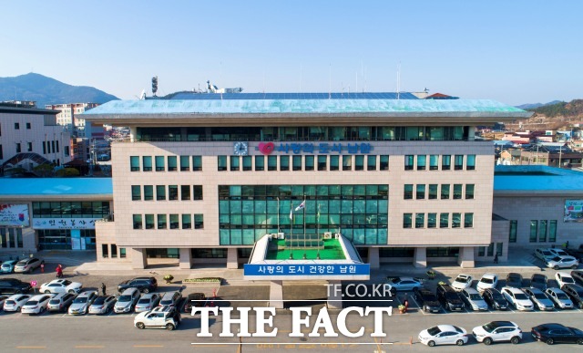 전북 남원시는 오는 21일까지 2022년 전북형 청년수당(전북청년 지역정착 지원사업) 참여자를 모집한다고 밝혔다. 사진 남원시청 전경. /남원시 제공