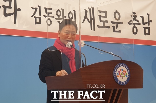 김동완 전 국회의원이 6일 충남도지사 출마를 선언하고 있다. / 내포 = 김아영 기자