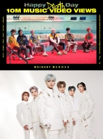  엑스디너리 히어로즈, 데뷔 한 달 만에 MV 1000만뷰 돌파