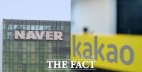  IT 대장주 '흔들'…네이버·카카오, 4.65%·5.21%↓