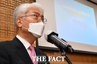  '경찰관 폭행' 임지봉 서강대 로스쿨 교수 벌금형 확정