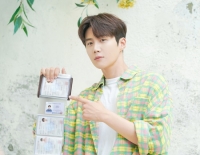  김선호 '최애돌 셀럽' 새해 첫 기부천사 등극…남자 배우 1위