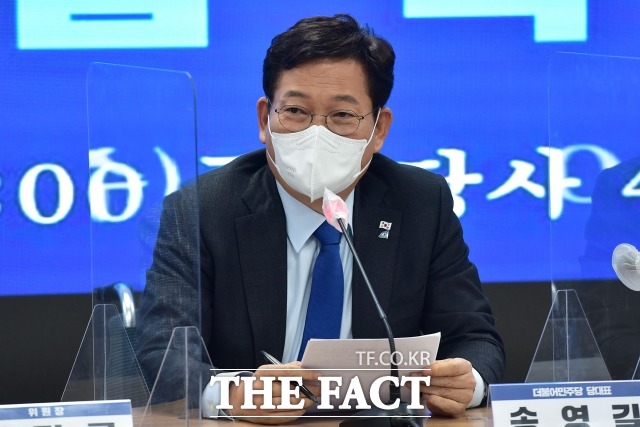 송영길 더불어민주당 당 대표가 윤석열 국민의힘 대선 후보가 추가경정예산 편성에 긍정적으로 답했다고 밝히며 야당의 협조를 적극적 협조를 또 한번 촉구했다. /이선화 기자