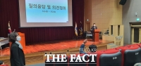  송도 랜드마크 151층 타워… 103층 하향 조정