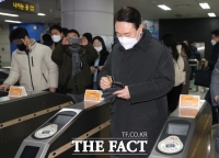  윤석열 '1기 GTX 노선 연장…전 수도권→서울 30분 시대 열 것'
