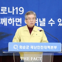  화순군, 농어민 수당 ‘전국 최초’로 120만원 지급