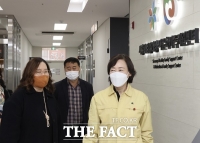  여성가족부 차관, '코로나19 방역 강화 위해  시흥시 가족센터 현장 점검'