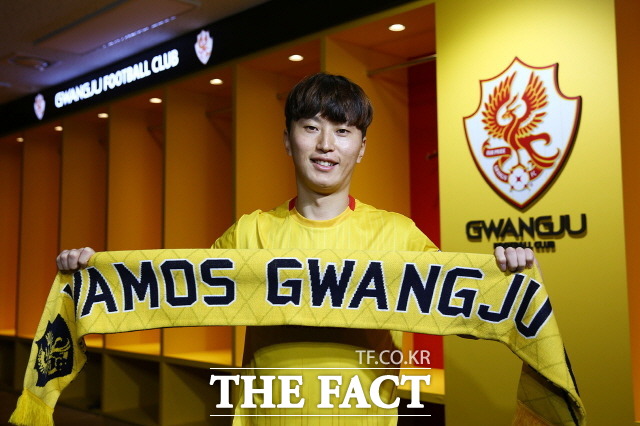 광주FC가 베테랑 미드필더 문상윤(30)을 영입했다./광주FC 제공