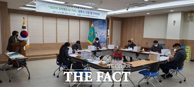 LX공사는 ’2022년 지적재조사사업 측량·조사를 함께 수행할 지적재조사대행자 응모결과 전국 211개 지적측량 등록업체 중 역대 최고인 120개 업체가 참여를 신청, 최종 102개 업체를 선정했다고 10일 밝혔다. /LX공사 제공