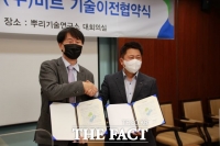  아시아 최초 '에코 알막' 국내 생산 가능… 휴대폰·자동차 등 초경량화 가속