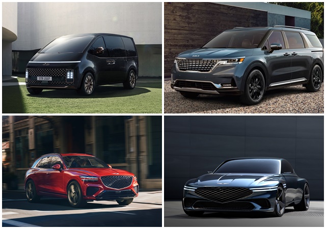 현대차 스타리아, 기아 카니발, 제네시스 콘셉트카 X Concept와 중형 SUV GV70(왼쪽 위부터 시계방향) 등 6개 차종이 수상작 명단에 이름을 올렸다. /현대차그룹 제공