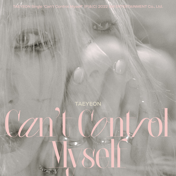 태연이 오는 17일 선공개 싱글 Can’t Control Myself를 발표한다. /SM 제공