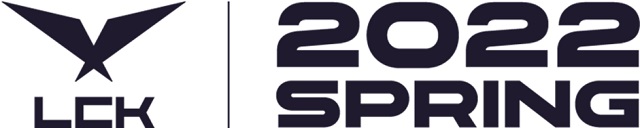 2022 LCK 스프링 로고 /리그오브레전드 챔피언스 코리아 제공