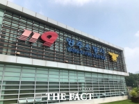  경기 양주소방서, 지난해 소방법규 위반 사범 27명 검찰 송치