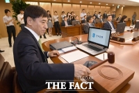  이번 주 새해 첫 금통위 열린다…금리 인상 유력 전망