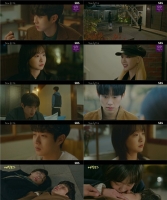  '그 해 우리는' 최우식♥김다미, 애절한 고백→두 번째 로맨스 시작