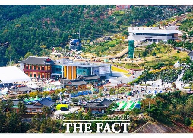 산청 동의보감촌 전경/경남도 제공