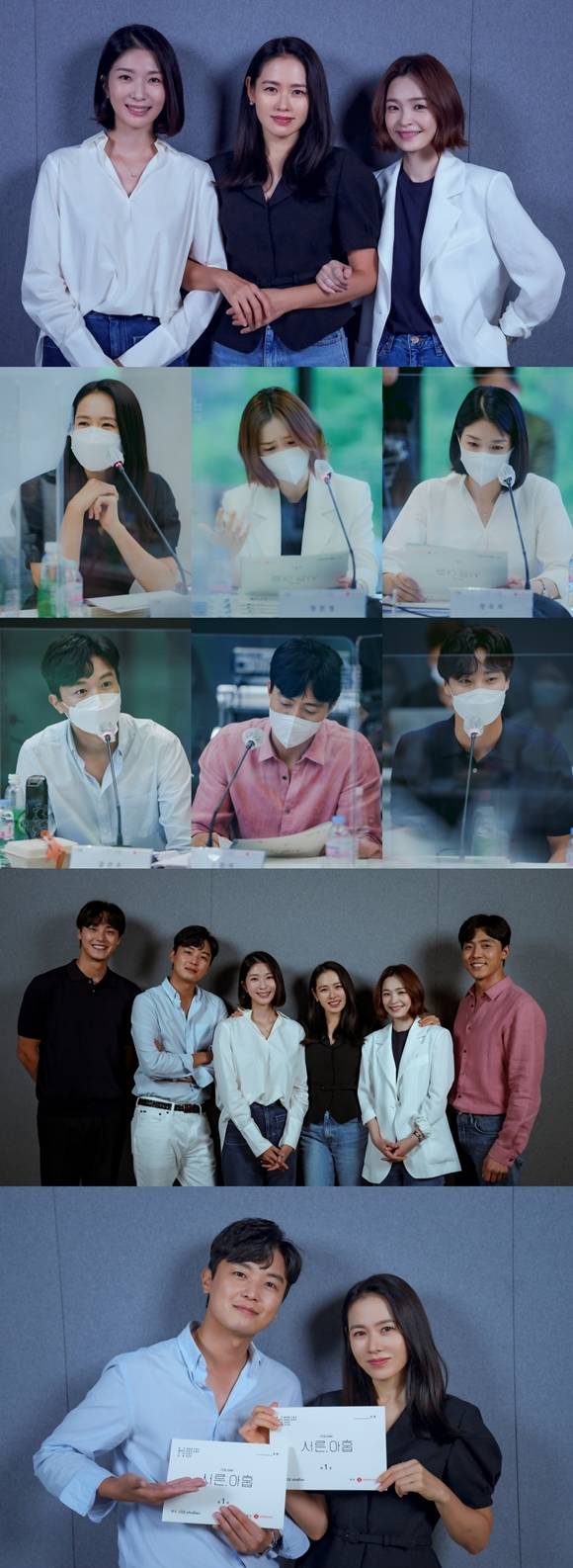 JTBC 새 수목드라마 서른, 아홉 대본 연습 현장이 공개됐다. 배우 손예진 전미도 김지현 연우진 이무생 이태환은 각자의 캐릭터에 완벽 몰입하며 작품에 관한 기대감을 높였다. /JTBC스튜디오 제공