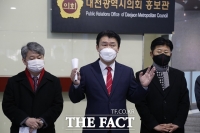  정용기 전 의원 대전시장 출마 선언...'부러워하는 지역으로 변모시킬 것”