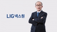  김지찬 LIG넥스원 대표, 신입사원 만나 '방산보국' 가치 강조