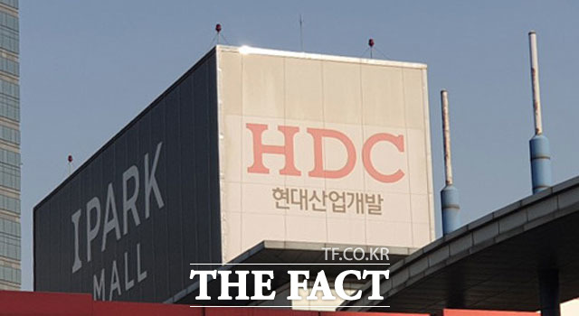 HDC현대산업개발은 13일 브리핑을 열고 광주 서구 화정동 아이파크 현장 수습 계획을 발표했다. /더팩트 DB