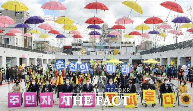 순천시가 지난해 중앙정부, 전라남도 등 총 70개 부문의 대외기관 평가에서 우수한 성적을 거두어 우수한 행정력을 입증했다는 평가를 받고 있다. 사진은 순천시에서 개최된 자치박람회 장면. /더팩트 DB