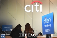  한국씨티은행, 내달 15일부터 예금‧대출 신규가입 중단