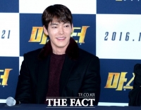  김우빈, 취약 계층 환자 치료 위해 1억 원 기부