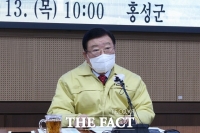  김석환 홍성군수, '충남 혁신도시 완성위해 도약하는 한 해'