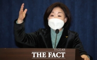  '모든 일정 중단' 심상정…정의당 측 '연락 안 돼 답답'