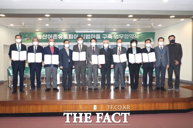 유진섭 시장은 “인구감소와 지방소멸의 위기가 도래했지만, 귀농 · 귀촌 성과평가서 도내 1위, 전국 2위를 차지한 성과를 바탕으로 고성군, 곡성군, 해남군과 함께 농촌유토피아를 선도하는 지자체가 될 수 있도록 노력하겠다”라고 말했다. / 정읍시 제공