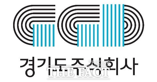 경기도주식회사 로고. /경기도 제공