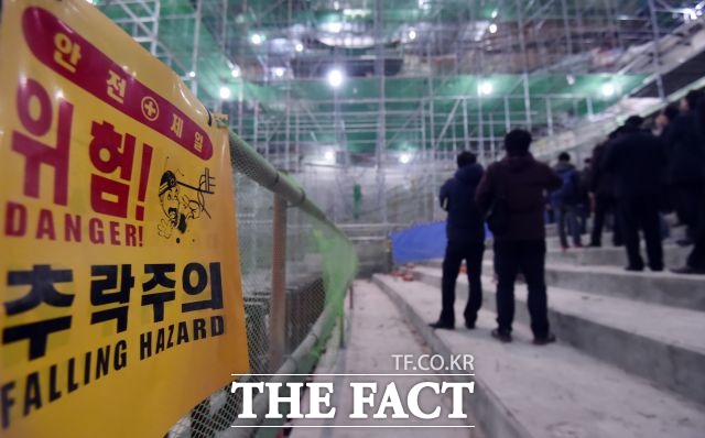 서울시가 대형 공사장에 긴급 안전점검을 실시한다고 밝혔다. 사진은 해당 기사와 직접적 관련 없음. /더팩트 DB