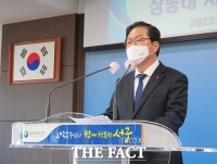  장종태 대전 서구청장 “대전의 위기 돌파 방안 찾아야 할 시점”