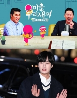  '골때녀'→'미우새'...SBS 예능의 계속되는 논란 [TF업앤다운(하)]