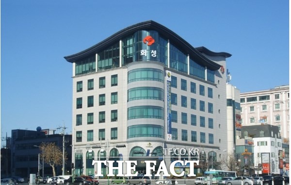 화성산업 본사 전경