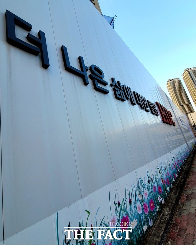 광주 화정 아이파크 붕괴사고 이레째인17일 경찰이 수사에 속도를 내고 있다. / 광주=이병석 기자