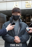  '대장동 의혹' 증인으로 출석한 한 모씨 [포토]