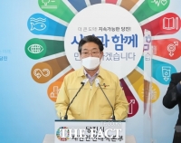  당진 요양병원서 23명 코로나19 집단감염…3명은 오미크론