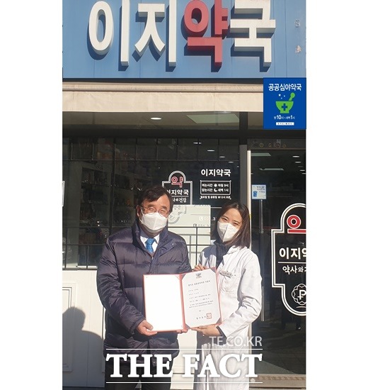 화성시가 의료접근성이 취약한 심야시간대에도 시민들이 의약품을 구매할 수 있도록 ‘공공심야약국’을 지정 운영한다고 18일 밝혔다./화성시 제공