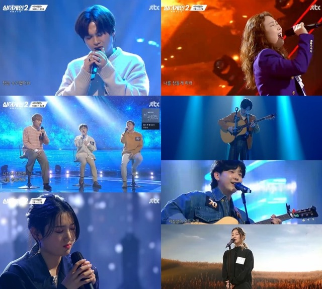 JTBC 싱어게인 시즌2 7회 경연곡들이 음원으로 정식 발매됐다. /JTBC 방송화면 캡처